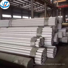 astm 410 stainless steel tube factory price